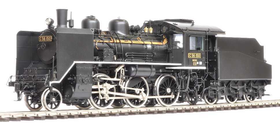 ムサシノモデル スーパーOJ Classic 国鉄 C56