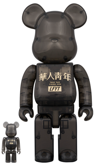 MEDICOM TOY BE@RBRICK LFYT × 華人青年 Wah Yan Ching Nin 100％ & 400％ BLACK CLEAR メディコムトイ ベアブリック