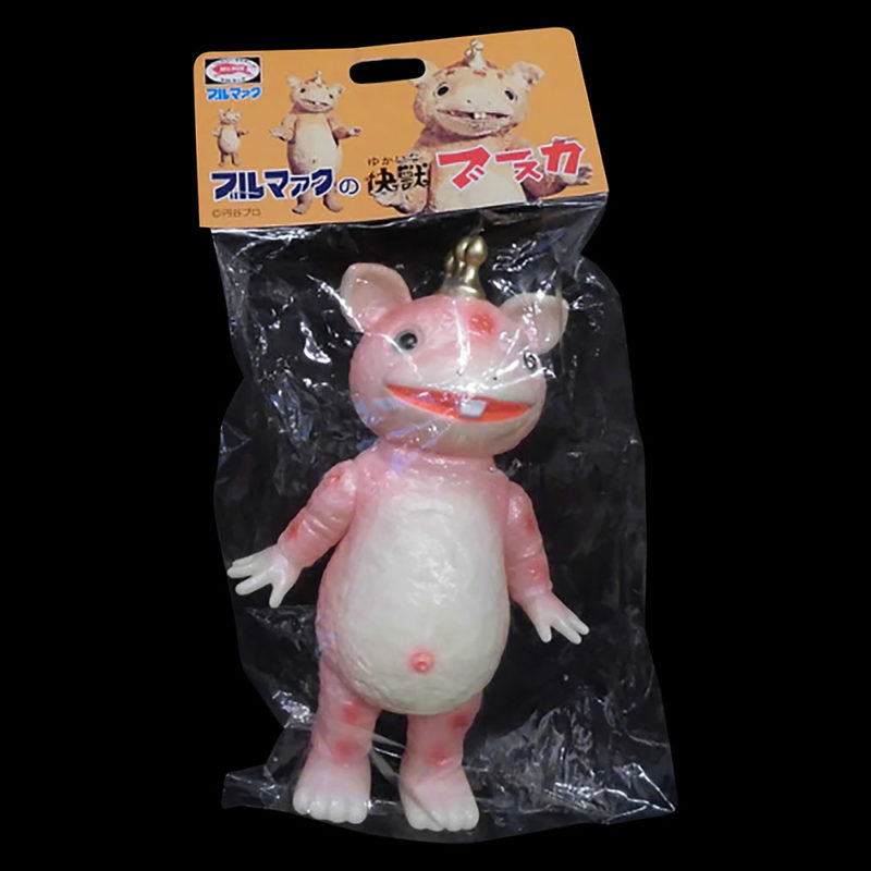 ブルマァク バラサブースカ