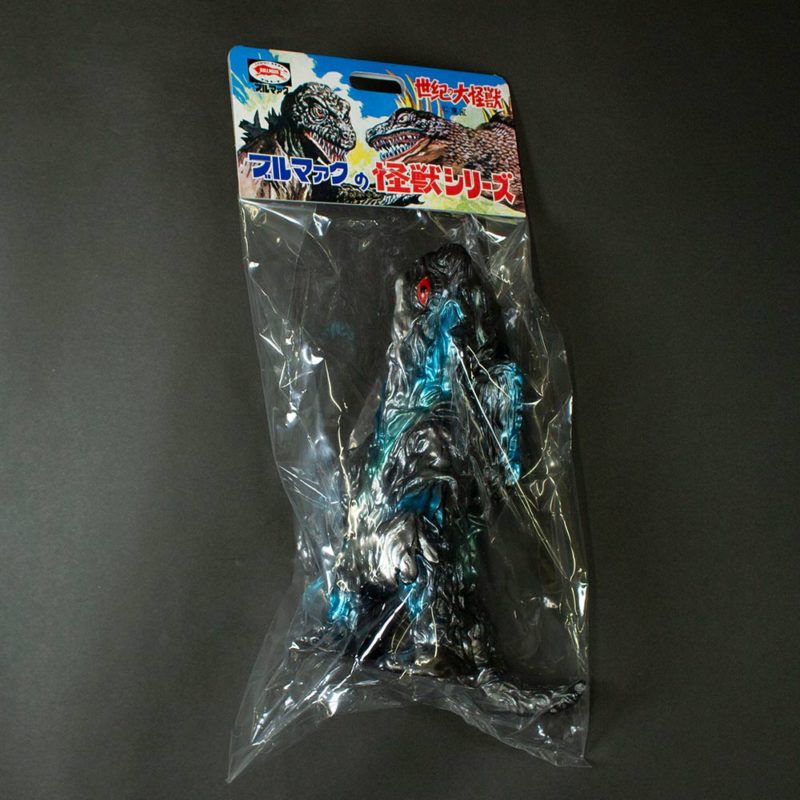 ブルマァク ヘドラ