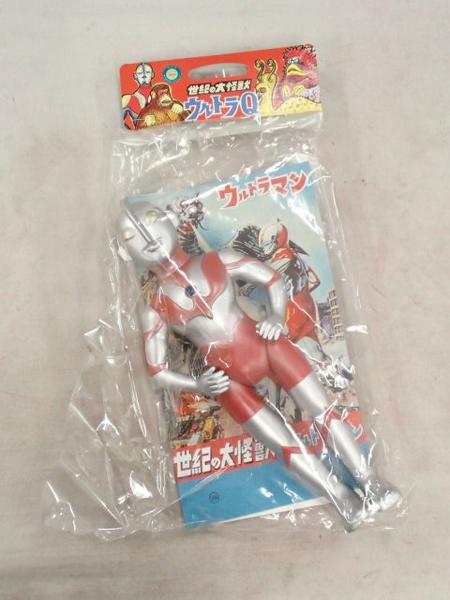 マルサン ウルトラマン