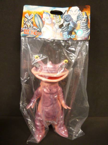 マルサン カネゴン