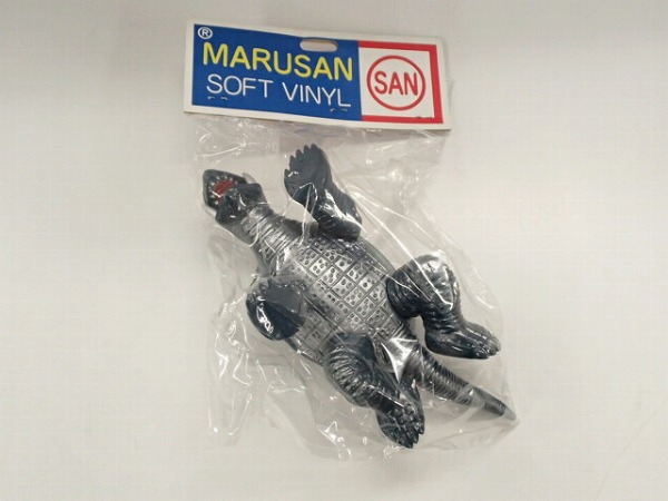 マルサン ガメラ2期