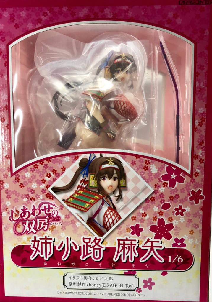 DRAGON Toy しあわせの双房 姉小路麻矢 1/6スケール フィギュア ドラゴン・トイ