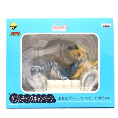 特価！　最安値！　一番くじ　フィギュアまとめ売り 一番くじ「怪獣8号第二弾」景品の買取価格/値段・メルカリ相場一覧