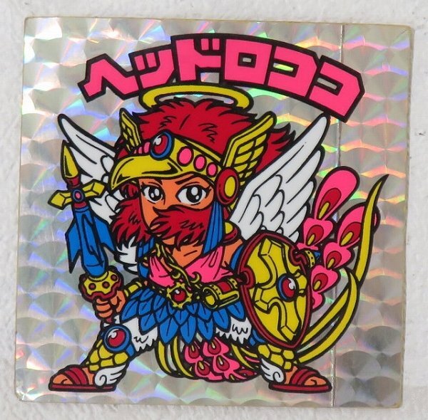 ビックリマン ヘッドロココ 正扇 製造線