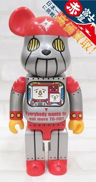 BE@RBRICK DEVIL ROBOTS EVIL BEAR 400% ベアブリック
