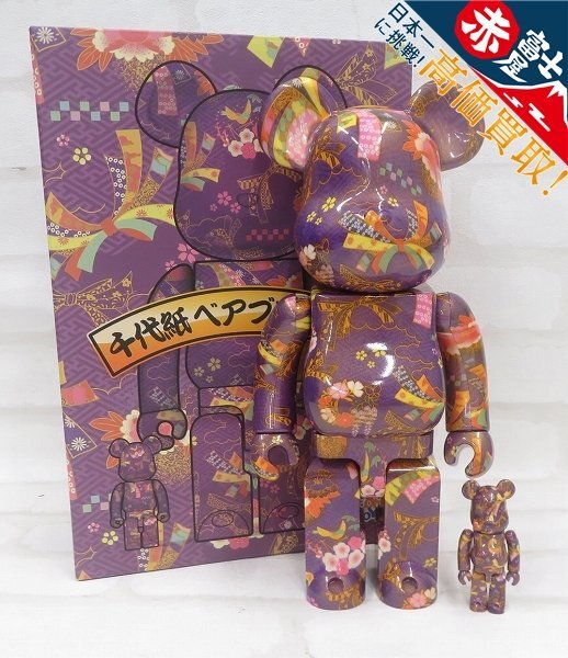 BE@RBRICK 千代紙 ベアブリック弐 100%&400% ベアブリック