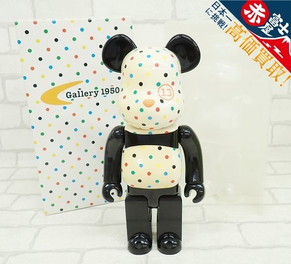 BE@RBRICK Gallery1950 13 400% ベアブリック
